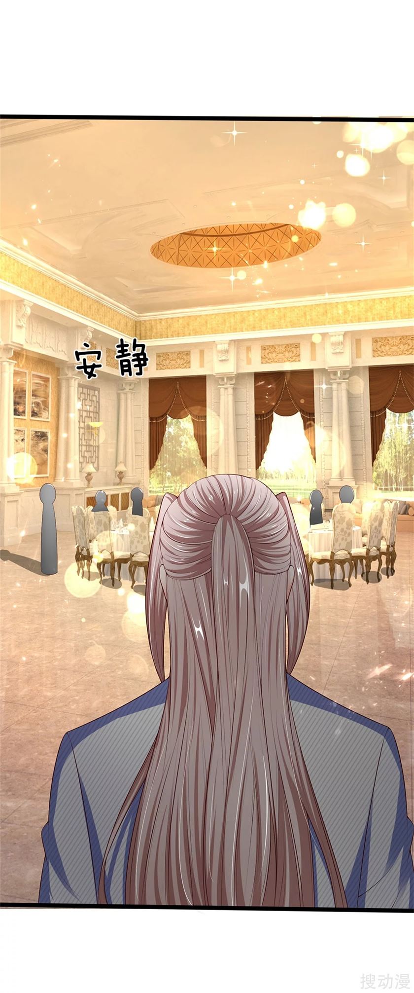 Immortal Daddy Xianzun Chapter 157 Gambar 21